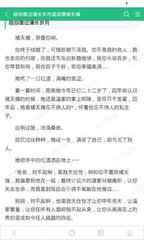 爱游戏体育app官方官网